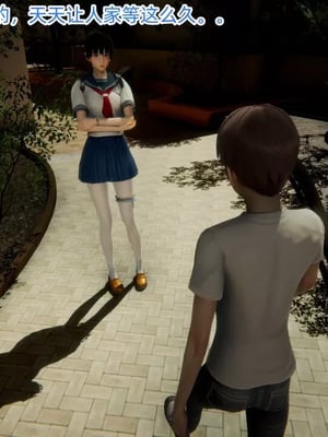 【OMG】熊猫市故事_00870