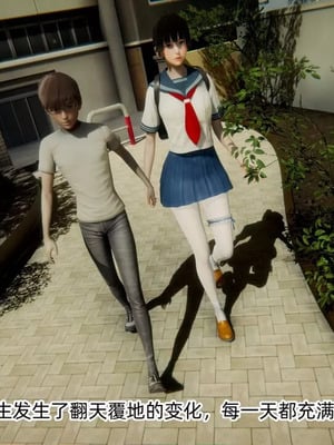 【OMG】熊猫市故事_00872