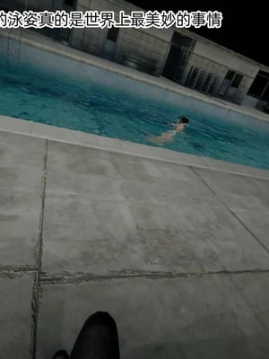 【OMG】熊猫市故事_00874