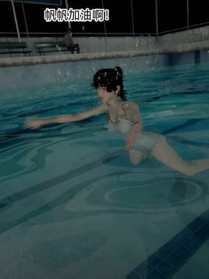 【OMG】熊猫市故事_00875