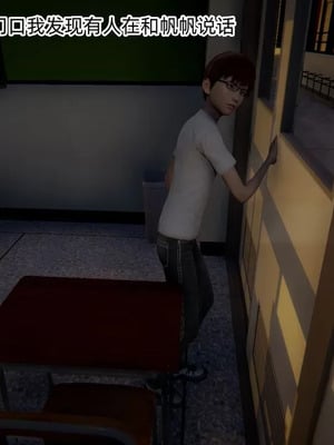 【OMG】熊猫市故事_00888