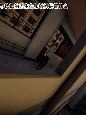 【OMG】熊猫市故事_00889