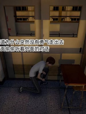 【OMG】熊猫市故事_00890