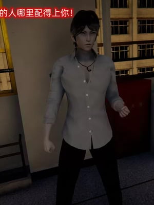 【OMG】熊猫市故事_00894