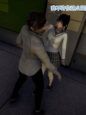 【OMG】熊猫市故事_00896