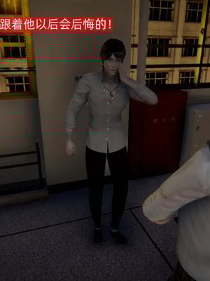 【OMG】熊猫市故事_00898