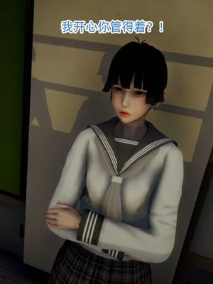 【OMG】熊猫市故事_00899