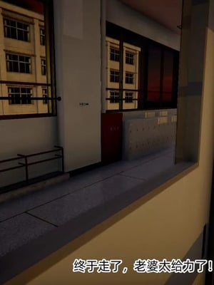 【OMG】熊猫市故事_00901