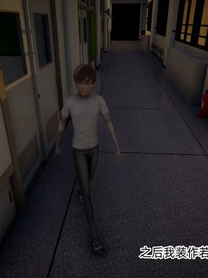 【OMG】熊猫市故事_00902