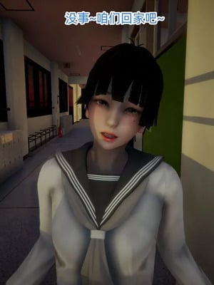 【OMG】熊猫市故事_00907