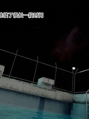 【OMG】熊猫市故事_00908