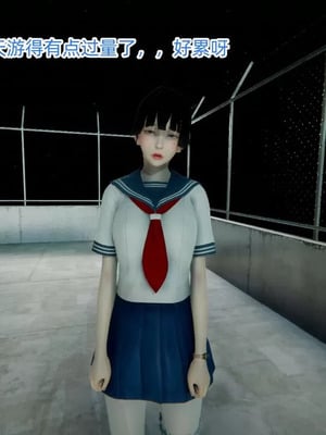 【OMG】熊猫市故事_00909