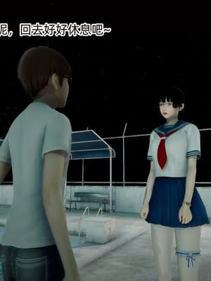 【OMG】熊猫市故事_00910