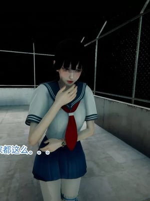 【OMG】熊猫市故事_00914