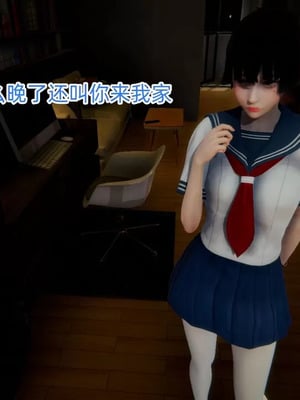 【OMG】熊猫市故事_00918