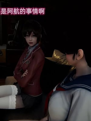 【OMG】熊猫市故事_00920