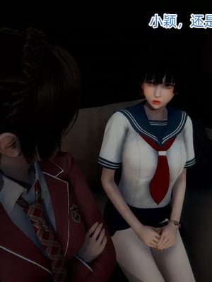 【OMG】熊猫市故事_00921