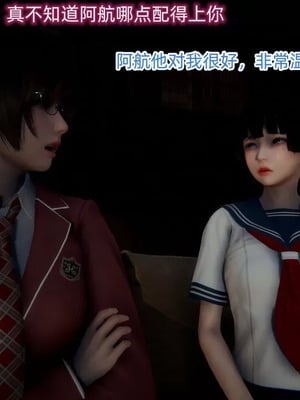 【OMG】熊猫市故事_00923