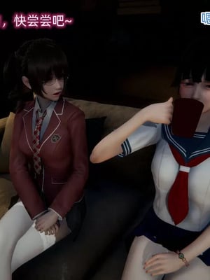 【OMG】熊猫市故事_00926