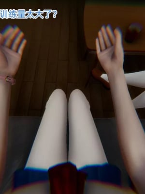 【OMG】熊猫市故事_00930