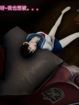 【OMG】熊猫市故事_00934