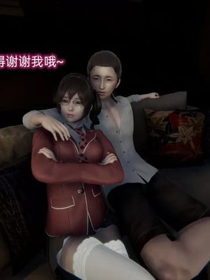 【OMG】熊猫市故事_00938