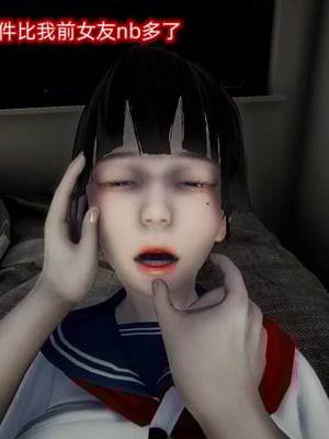 【OMG】熊猫市故事_00950