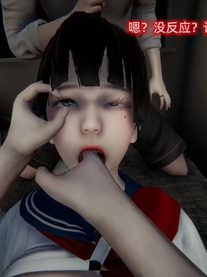 【OMG】熊猫市故事_00952