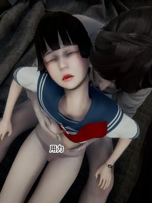 【OMG】熊猫市故事_00959