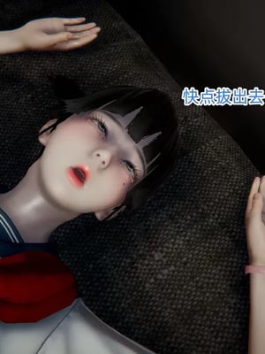 【OMG】熊猫市故事_00982