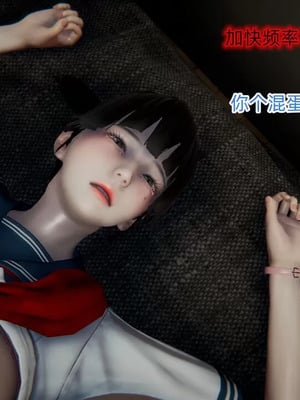 【OMG】熊猫市故事_00983