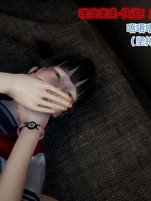 【OMG】熊猫市故事_00984