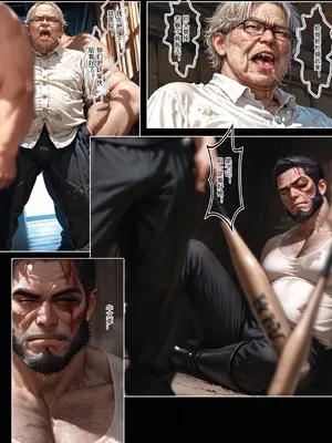 [haruki321] 恶村6 牛旦村 2_010