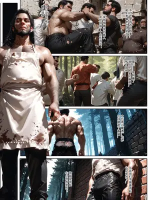 [haruki321] 恶村6 牛旦村 2_014