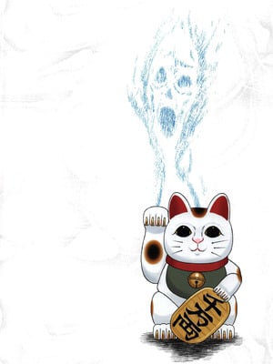 (C106) [暁勝家のサークル(暁勝家)] 淫ババァ (ダンダダン) [禁漫漢化組]_26