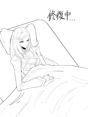 [網状意識 (カンバスそらりす)] 秘密の練習 (ラストオリジン) [廉价汉化组] [DL版]_03