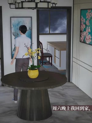 [神经漫游者]小西的美母教师10_003