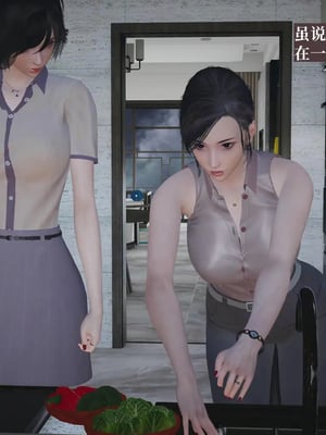 [神经漫游者]小西的美母教师10_005