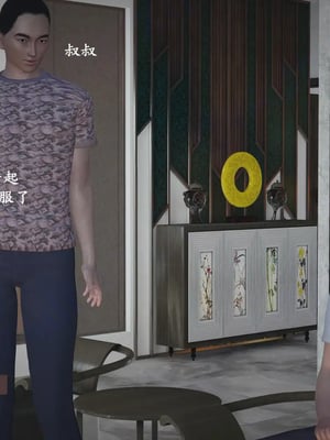 [神经漫游者]小西的美母教师10_007