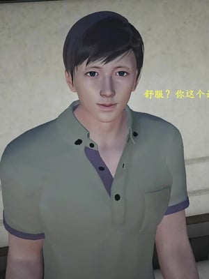 [神经漫游者]小西的美母教师10_008