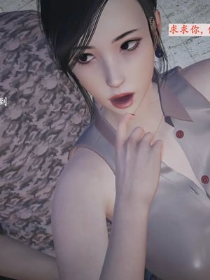 [神经漫游者]小西的美母教师10_014