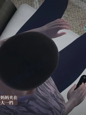 [神经漫游者]小西的美母教师10_038