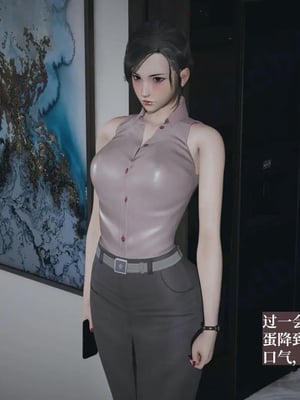 [神经漫游者]小西的美母教师10_069