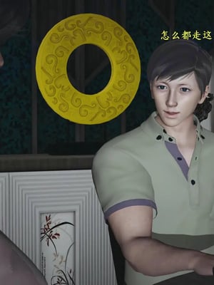 [神经漫游者]小西的美母教师10_075