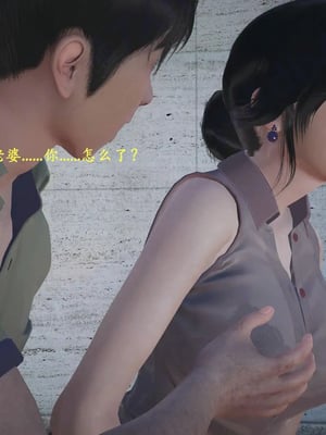 [神经漫游者]小西的美母教师10_082