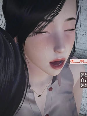 [神经漫游者]小西的美母教师10_084