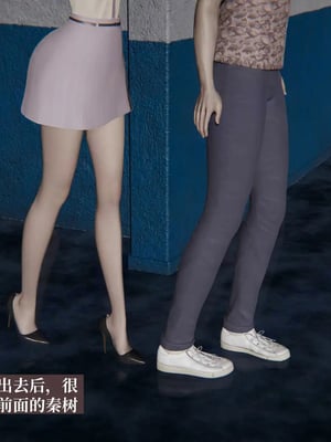 [神经漫游者]小西的美母教师10_090