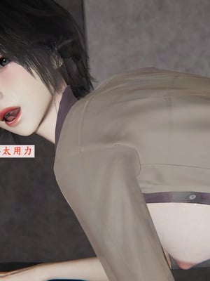 [神经漫游者]小西的美母教师10_100