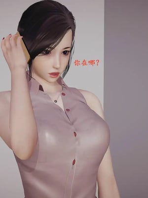 [神经漫游者]小西的美母教师10_117