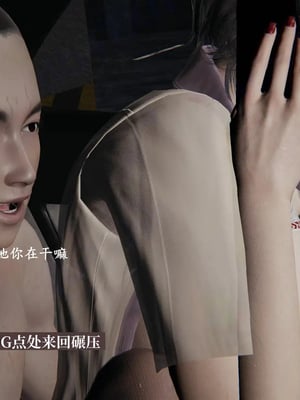 [神经漫游者]小西的美母教师10_120